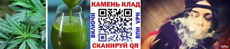 Еда ТГК марихуана  Микунь 