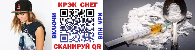 Кокаин 99% Микунь