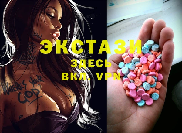 не бодяженный Алексеевка