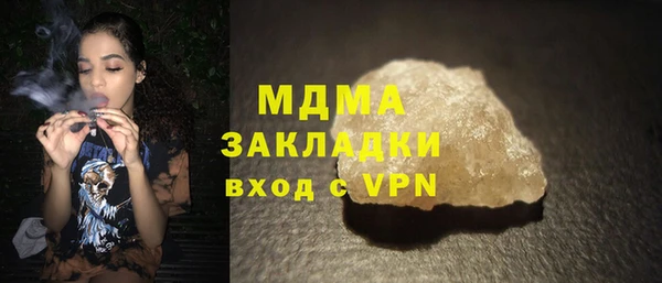 твердый Алексин