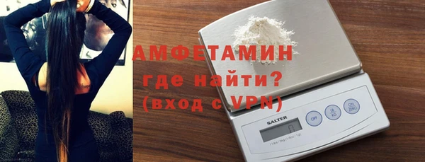не бодяженный Алексеевка