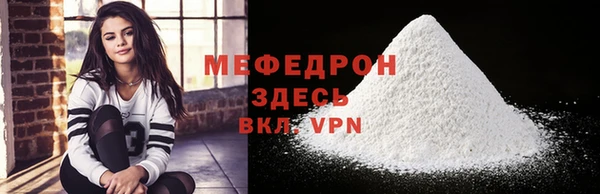 марки lsd Жердевка