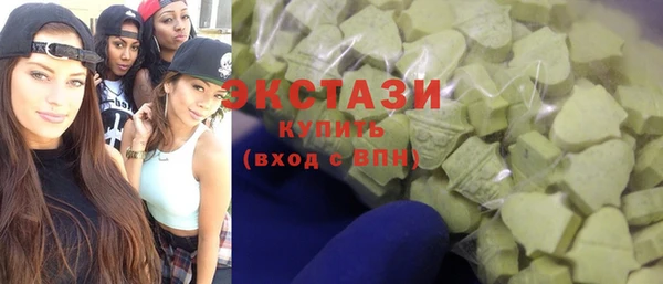 таблы Алзамай
