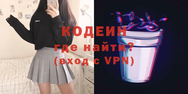 не бодяженный Алексеевка