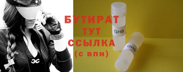 не бодяженный Алексеевка