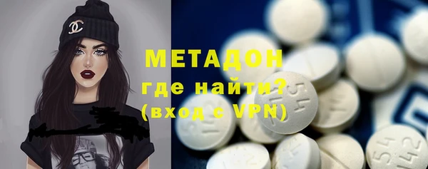 таблы Алзамай