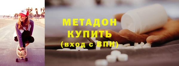 apvp Рославль