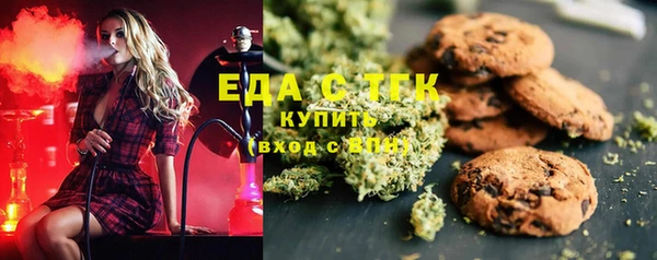 твердый Алексин
