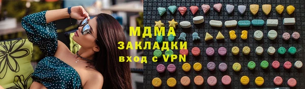 не бодяженный Алексеевка