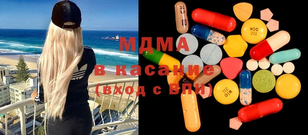 таблы Алзамай