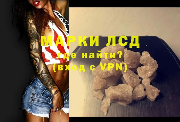 твердый Алексин