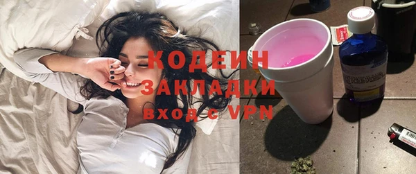 мдпв Железногорск-Илимский