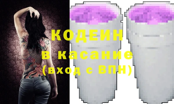 не бодяженный Алексеевка
