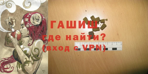 твердый Алексин