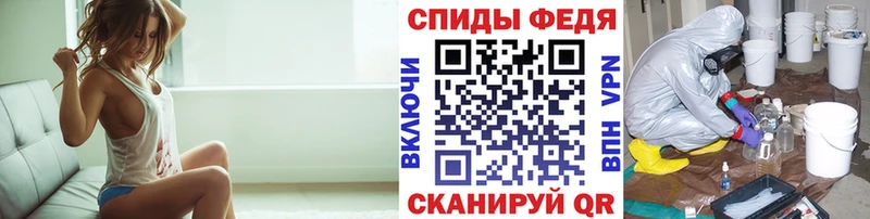 закладки  Микунь  Первитин винт 