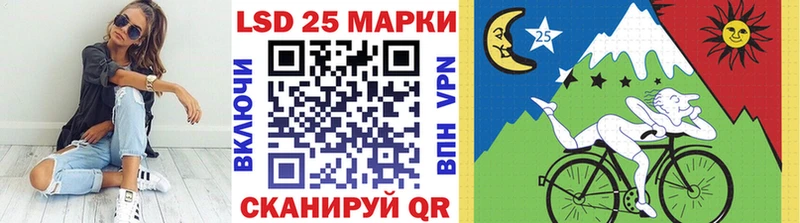 Марки NBOMe 1,5мг  даркнет сайт  Микунь 