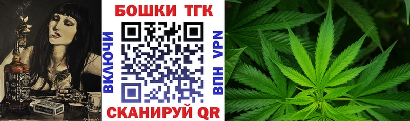 Марихуана гибрид  blacksprut вход  Микунь 